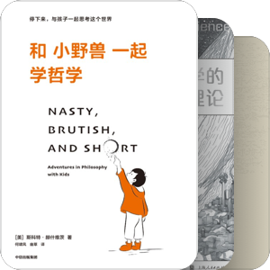 欲购