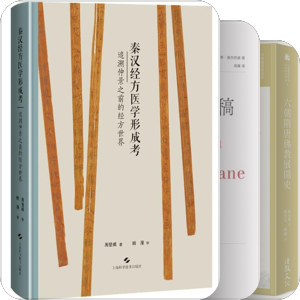 欲购