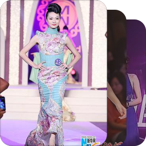 片单｜选美赛事中国区