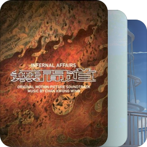 我最爱的音乐