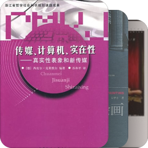 路径NEW