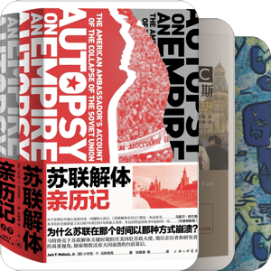 俄罗斯文学专题