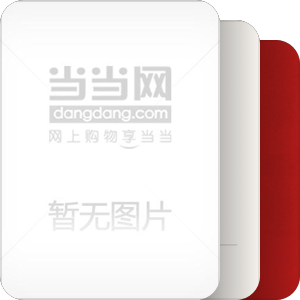 我最爱的图书