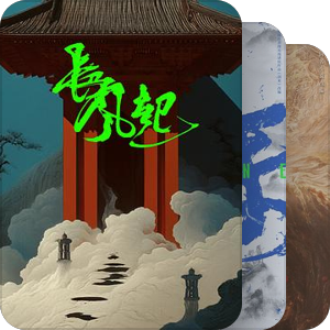 2026待播剧
