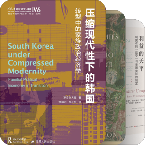 书单｜2024待购书目