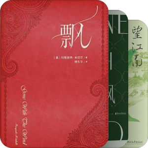BOOK|这些年，我们搬过的砖