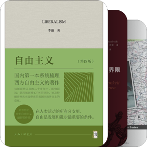 立此存照3 待（不）读/购