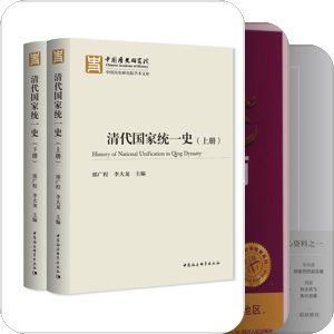 粗劣的版本