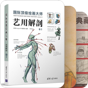 问题画手他们叫我