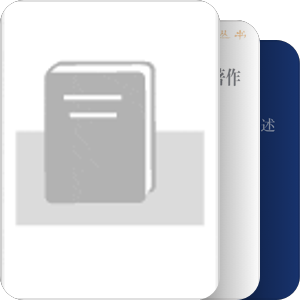 德国古典哲学