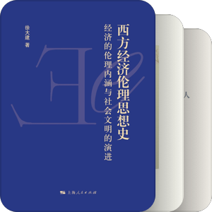 学界疑似刷分