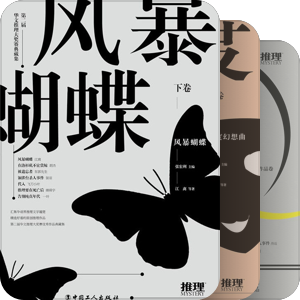 收纳箱2