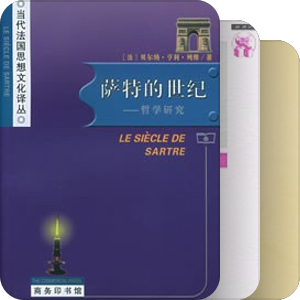 南周书系