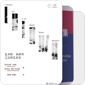 书单｜美院第四年