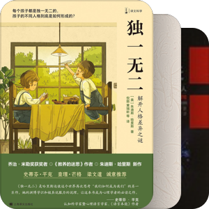 伦理学、政治哲学、政治思想史
