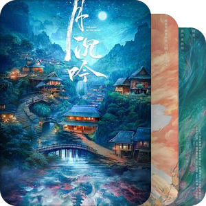 爱奇艺待播剧