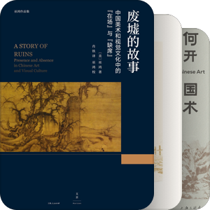 海外华人文学