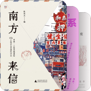 一些自己想读的
