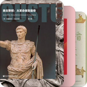 文化●历史●哲学