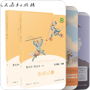 含含读过的图书