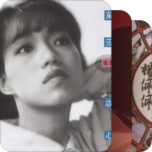 1992年