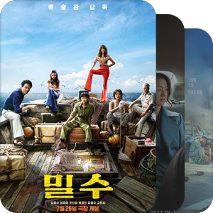 韩国历届青龙奖最佳影片