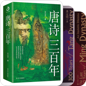 紫云千阅&卓文天语