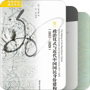 李中堂乐考证
