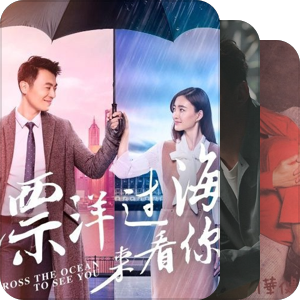 我最爱的音乐