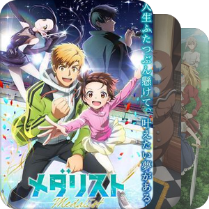 片单｜2025年1月新番大赏