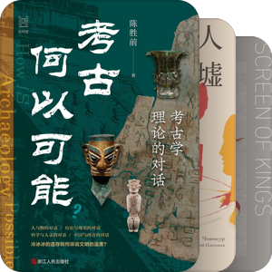2025年新出版书籍