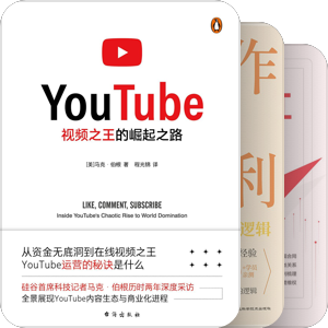 如何做自媒体？