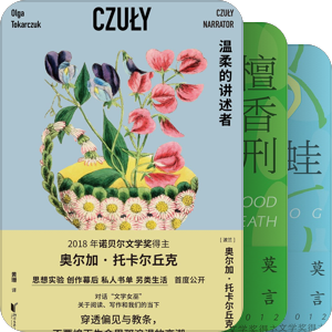 书单｜KEY-可以文化2025年新书