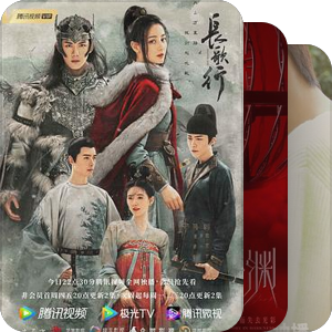 看不下去