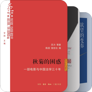 ❷·❼书单：让阅读成为习惯（8.9≥豆评≥8.0）