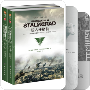❷·❼书单：让阅读成为习惯（8.9≥豆评≥8.0）