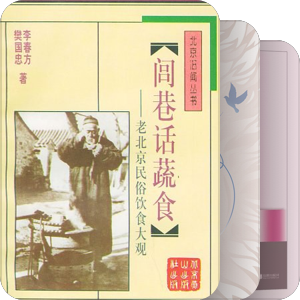 ❷·❼书单：让阅读成为习惯（8.9≥豆评≥8.0）
