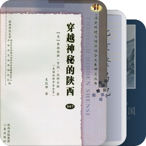 ❷·❼书单：让阅读成为习惯（8分区）