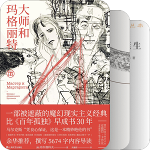 书单｜9分以上书单