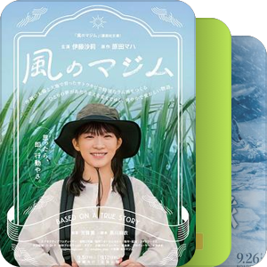 2025年期待的电影