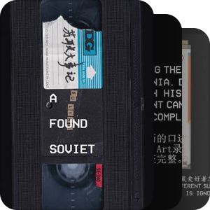 欧防风