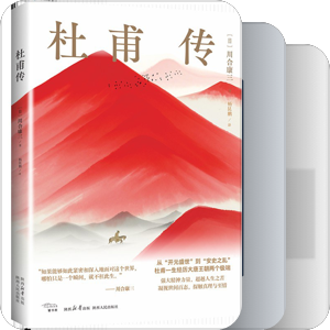 掏錢吧老太太（2025）