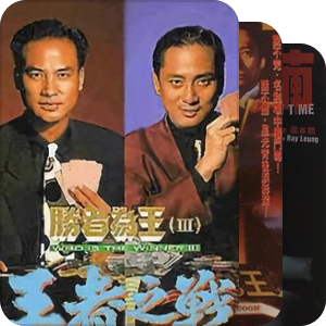 片单｜看电影2025