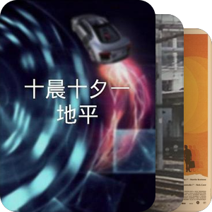 2025ta们离开了