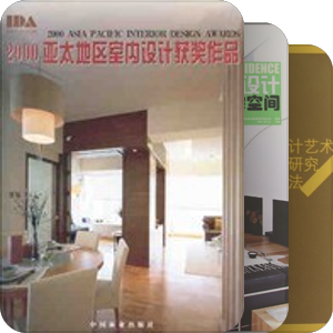 导的书