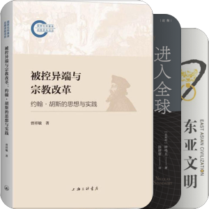 2025年藏书清单