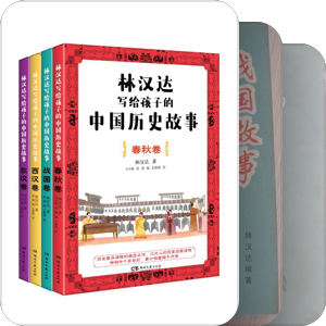 2025新书