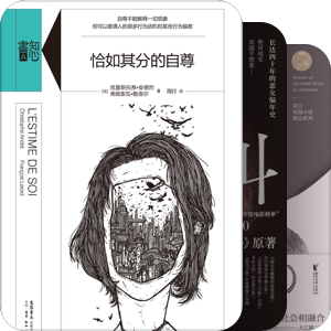 卖掉但微信读书有