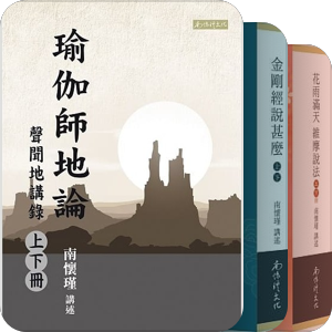 书单｜FY25书单