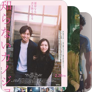 25年日影